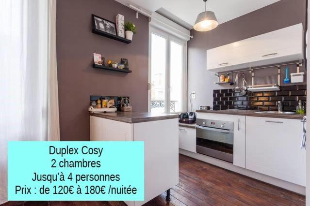 Les Appartements De Champagne แร็งส์ ภายนอก รูปภาพ