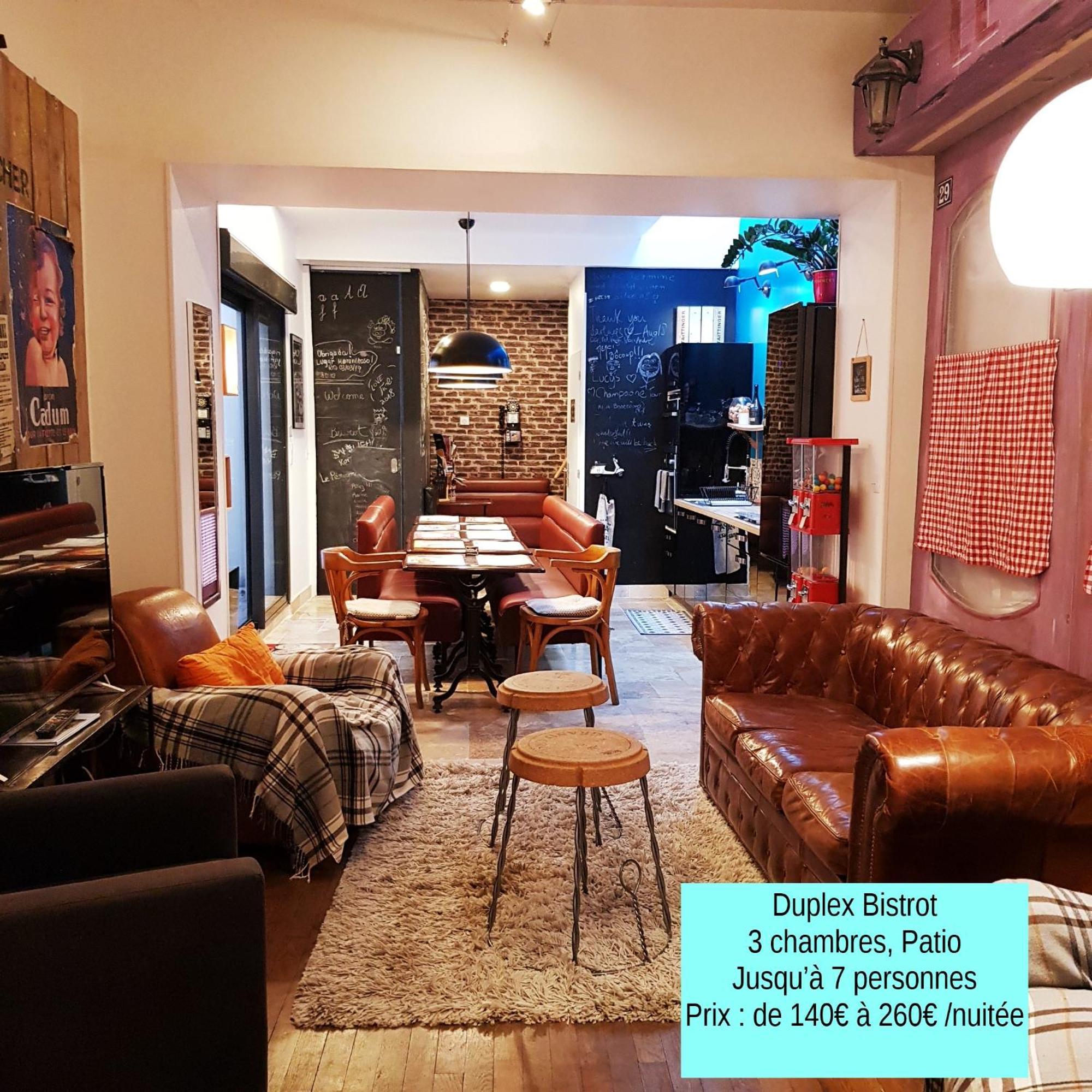 Les Appartements De Champagne แร็งส์ ภายนอก รูปภาพ